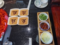 -北门涮肉·炭火铜锅涮肉(什刹海店)