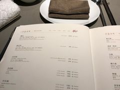 菜单-新荣记(建国门外大街店)