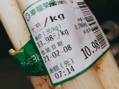 -幸福荣耀超市(学院路店)