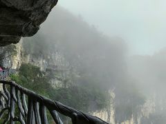 -重庆云阳龙缸景区