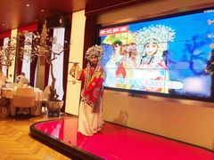 -俏江南天津时尚曲艺主题餐厅(马场道店)