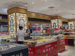 -大连商场