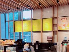 -星巴克(汾阳路店)