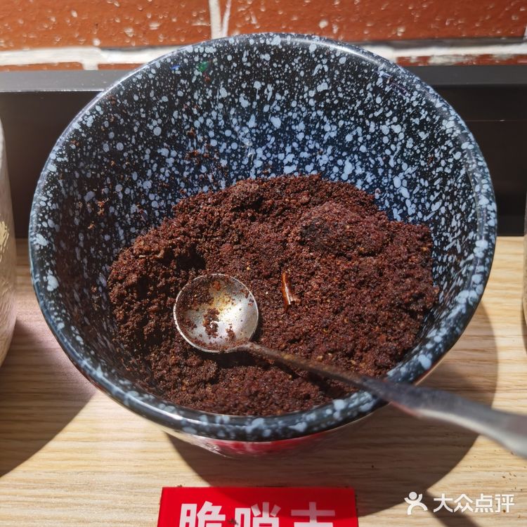 回忆记的王嘎嘎