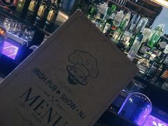 -秀·爱尔兰餐吧(上海路店)