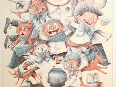 -【朵云轩艺术中心】博洛尼亚插画展·中国巡展·上海站