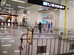 -安成街(地铁站)