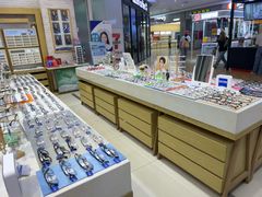 -标准眼镜·蔡司官方授权店(塘沽远洋未来汇店)