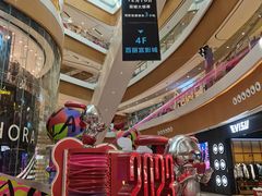 -深圳来福士广场