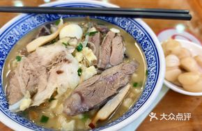 Lamb Stir-fry with Half a Bun