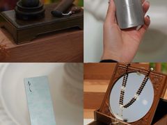 -北京SKP