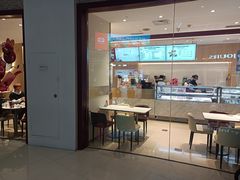 -哈根达斯(陆家浜路店)