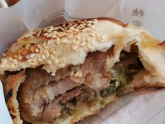 -百年夯碳烤胡椒饼(阿拉城店)