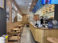 -霸王茶姬(南亚风情第壹城店)