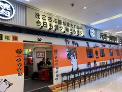 -北京清河万象汇