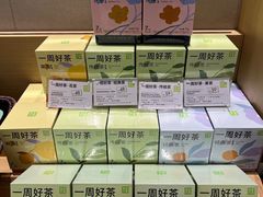 -奈雪的茶(天河城店)