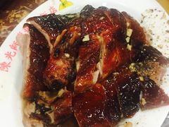 -陈光记烧腊店(罗保博士街店)