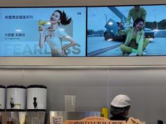 -树夏(成都招商大魔方店)