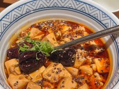 椒麻藜麦豆腐-庆春朴门