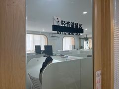 -竹川学社·自助沉浸自习室(海淀黄庄店)