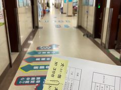 -上海市普陀区中心医院