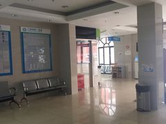 -桃浦镇社区卫生服务中心