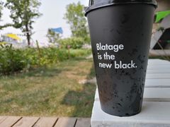-BLATAGE COFFEE