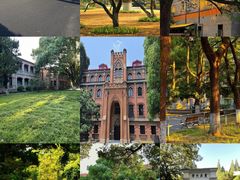 -苏州大学(天赐庄校区)