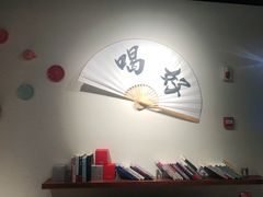 -BINGO COFFEE宾果彩咖(大东方店)