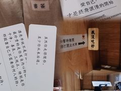 -独食火锅·半米屋台(直营总店)