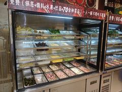 -壹天自助小火锅·贵州地摊火锅