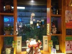 -有喜屋·深夜食堂(北京西路店)