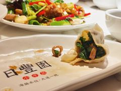 -日丰园海肠水饺·老字号大连海鲜(和平广场店)