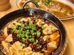 -郑件洋芋饭庄