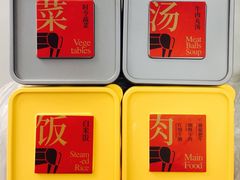 -牛事制造局牛肉火锅(莲岳路店)