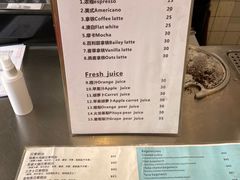 -BIG BAGEL(永康路店)