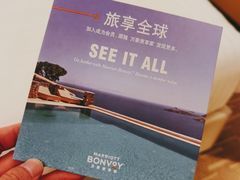 -上海宝华万豪酒店