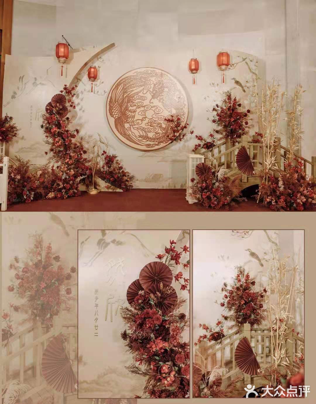 在吗