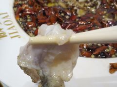 -椒爱水煮鱼川菜(让胡路万达店)