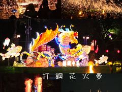 -深圳锦绣中华民俗村