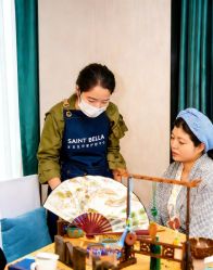 -圣贝拉母婴护理中心(深圳莱佛士店)