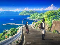 -幸福蓝海国际影城(常熟星光天地店)