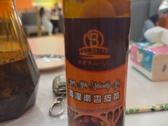 -马旭土鸡焖花卷新疆菜大盘鸡·真域顺西域美食(天马大道店)
