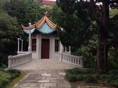 -叶家花园