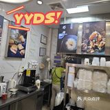 无敌好吃的李家荷叶甑糕