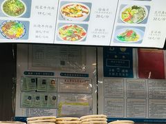 -陇上全荟兰州传统牛肉面(延吉路店)