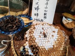-昆虫窝子·特色云南菜(拓东路总店)