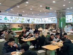 -老乡鸡(西岸凤巢店)