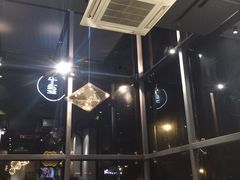 -SimplyTimes鎏金食堂