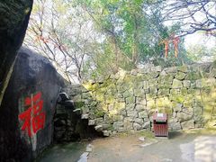 -云洞岩风景区